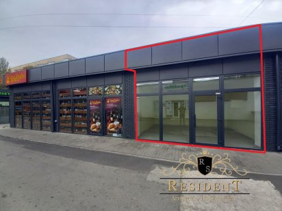 Оренда МАФа пер. Парусний 7. Червона лінія Дніпро