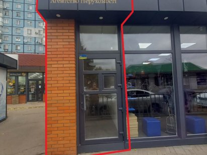 Оренда МАФа Велика діївська 32. Червона лінія, ринок, недалеко "Варус" Дніпро