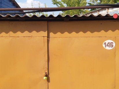 Сдам гараж в ГСК Околица Бобровка