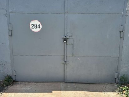 Гараж в кооперативі #1 Конотоп