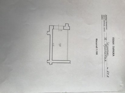 Гараж в центрі в новобудовіі Ивано-Франковск