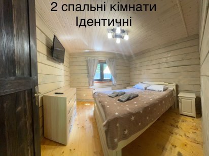 Відпочинок біля озера Синевир Синевирская Поляна