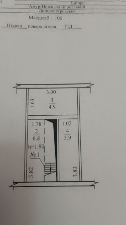 Продам капитальный гаражЖ.м.Ломовской (Фрунзенском) - фото 1