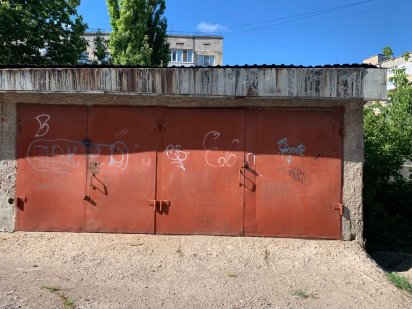 Двухместный гараж автомобильный на Кропивницкого