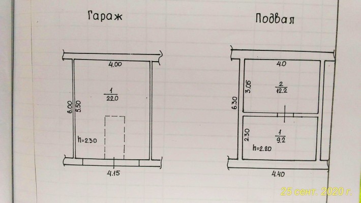 Продається капітальний гараж у Придніпровську - фото 1