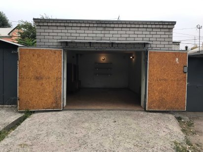 продам капитальный гараж пр.Богдана Хмельницкого 40 (обмен) Днепр