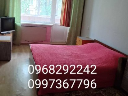 Здається 1-кімнатна погодинно подобово.(р-н Каток) Олександрія