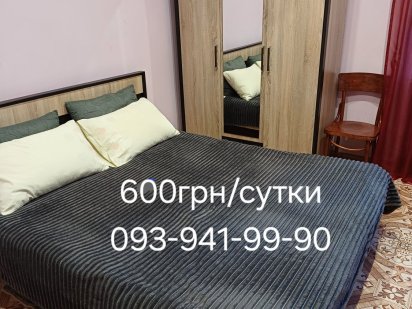 Подобово, центр, в р-ні "Сільпо", документи, затишне розташування. Кам'янець-Подільський