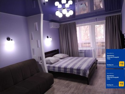 1 комн. посуточно от 2 сут. 850грн пл.Пушкина (пр. Соборный) Запорожье