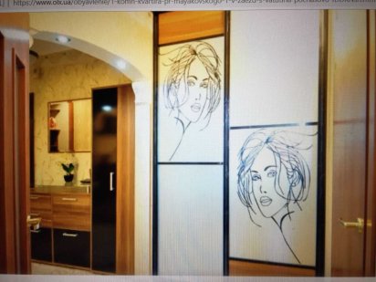 Почасово, сутки, неделя, Шухевича 2+2+1  Я мой парк - вид на озеро! Киев