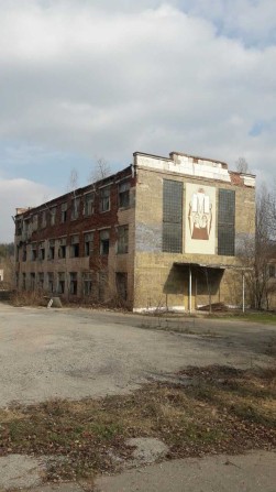 Продається комерція складське, та комерційне приміщення с.Маків - фото 1