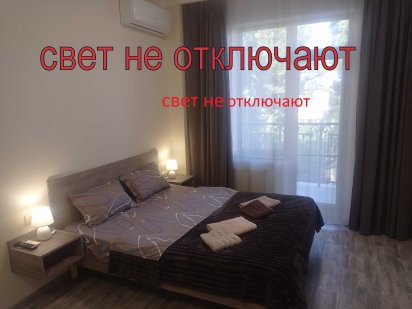 НОВОСТРОЙ 450м от ЖД вокзала  Привоз Центр есть  убежище Одеса