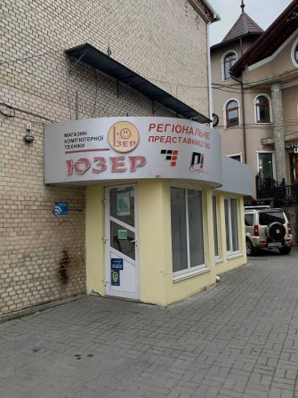 Продається приміщення магазину промислових товарів  62м.кв - фото 1