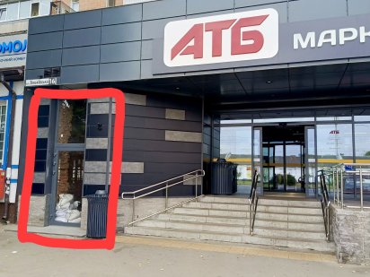 145 м2 , Полтава , вул. Зіньківська 16 Полтава