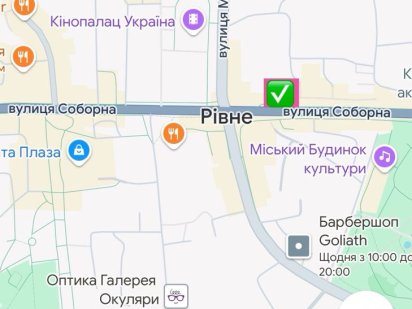 Продаж комерції в центрі Рівного під будь-який бізнес Рівне