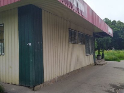 Продам власний діючий магазин Полтава