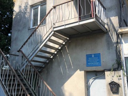 ЄМК ДП "Облагростандарт",  площею 341,1 кв.м у м. Рівне Ровно