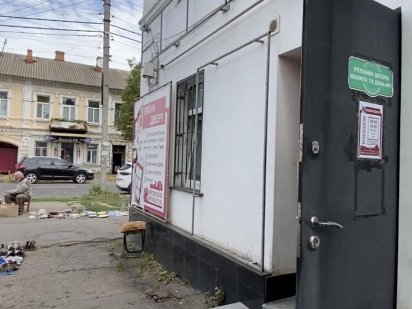 Продаж офісу центр міста. Кабінет. Комерційне приміщення Полтава