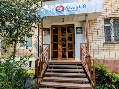 Ваш бізнес в центрі міста! Купуйте вже! Рівне