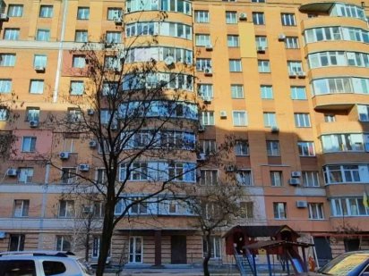 Центр. Продам комерційне приміщення. Офіс, салон краси, стоматологія Полтава