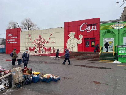 Збройних Сил України 21, (Інтернаціоналістів), 140 м.кв. Сумы