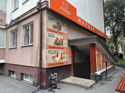 Продаж комерційного приміщення в центрі міста Ровно