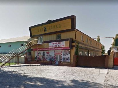 Нежитлове приміщення, 710 кв. м, вул. 1-ша Замостянська, 92 Суми