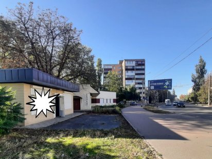 Продам  Магазин, Красная Линия Сумы