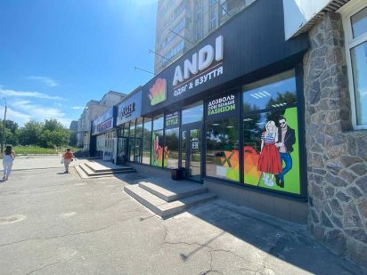 Продаж торгового приміщення, Харківська 38 (132,8 м2) Суми