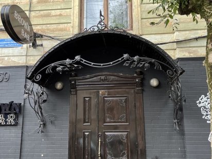 Продаж приміщення, комерція в центрі Черновцы