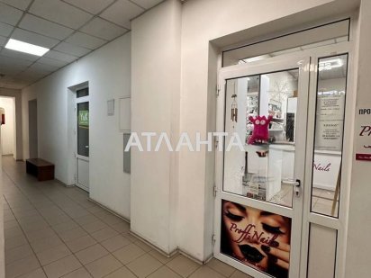 230 м2 вул.Шевченко/вул.Головна, 1 поверх.