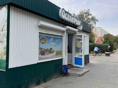 Продаж діючого магазину загальною площею 28 кв.м. Полтава