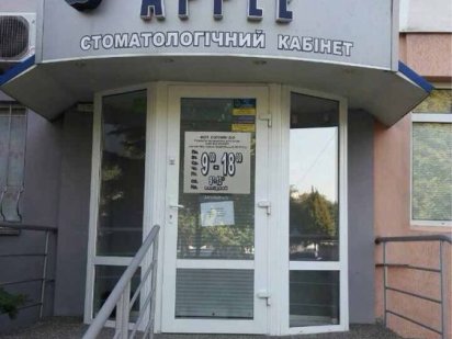 Центр!Продаж Нежитлового приміщення комерційного призначення 66м.кв. Полтава