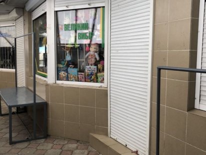 Продам магазин торгову точку на Ентузіастів Черновцы