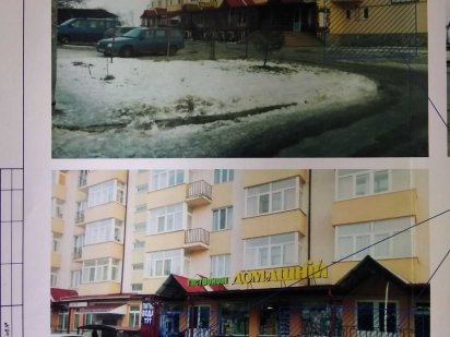 Продаж комерц. прим. 190 кв.м. + 105 кв.м. (підвал) Руська 229а Чернівці