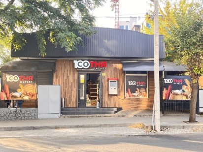 Продаж комерція, магазин, земля, будівля, під бізнес, Черновцы