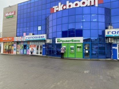 Продаж; магазин; Чернівці; ТЦ Головний, Ентузіастів Черновцы