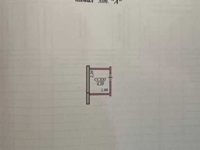 Нежитлове приміщення (підвал) в ЖК Водограй Чернівці