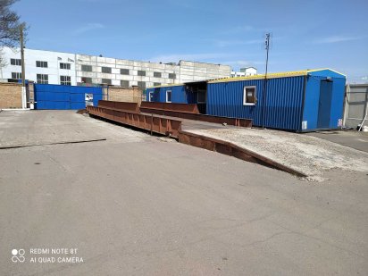 Продаж виробничої площадки в м. Черкаси, пр-т Хіміків,74 Черкаси