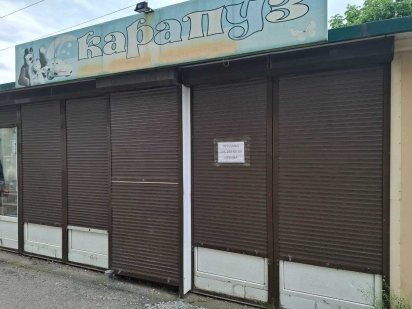 Продажа торгового павільйона на 15 кв.м Полтава