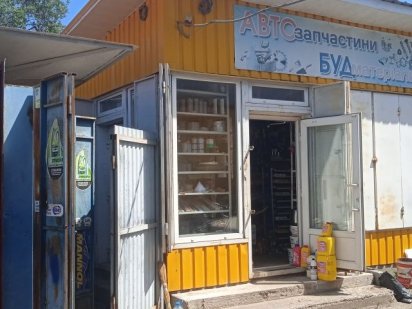 Продам магазин (рн) ЖД вокзала Полтава