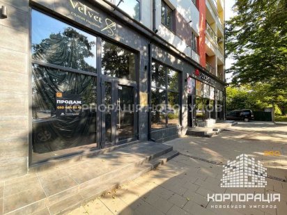 Продаж комерційного приміщення з ремонтом у новобудові, поруч Епіцентр Ужгород