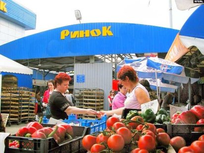 Продається Ринок в смт Демидівка. Діючий бізнес. Ровно
