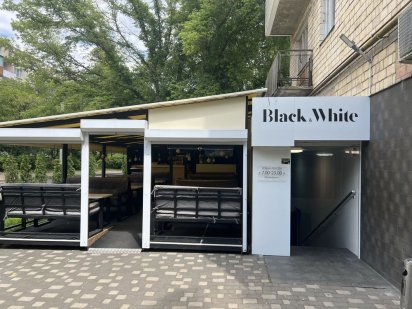 Продаж бар Черновцы