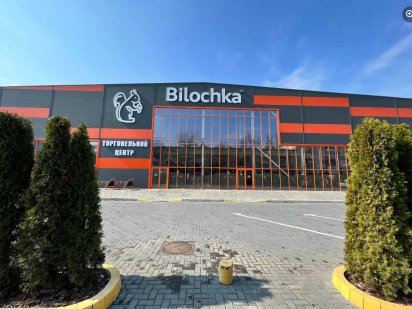 Продається магазин в Ужгороді по вул. Вілмоша Ковача Ужгород