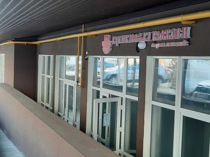 Комерційне приміщення/ Стрілецька Набережна під бізнес 105м2 /SZ Чернигов