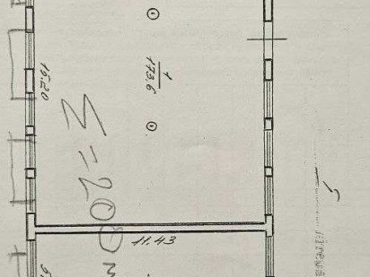 Продається приміщення вільного призначення площею 200м2 Ужгород