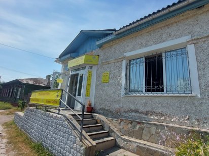 Центр Продажа комерційного приміщення  186 м2 Чернигов