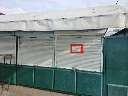 Аренда, возможна продажа бутика, киоска на центральном рынке Чернігів