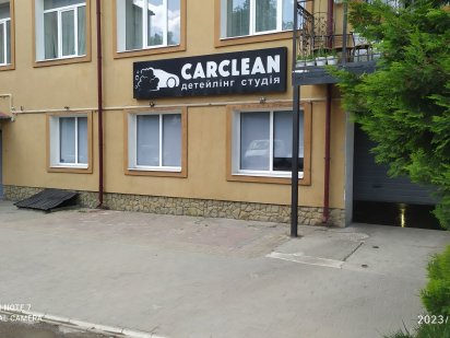 Продаю приміщення Тернопіль